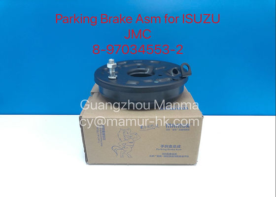 8-97034553-2 Parking Brake Assembly for ISUZU NKR and JMC 1030 Vehicles