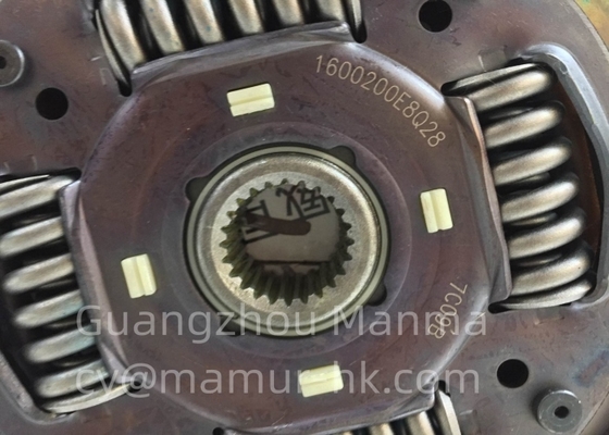 Clutch Disc For JAC 1048 KAMA3 4DA1 1600200E8Q28