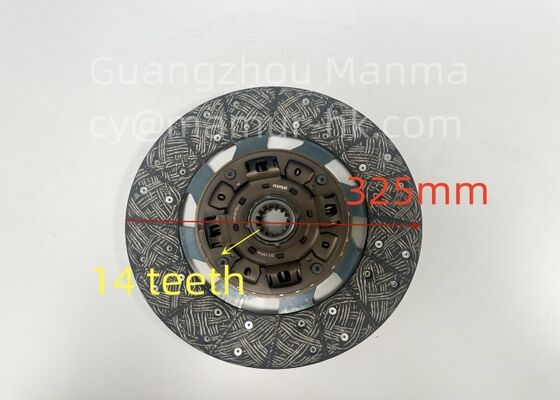 ISUZU NPR NQR NNR 4HK1 4HE1 Clutch Disc Plate 8-97367795-0 Clutch Disc