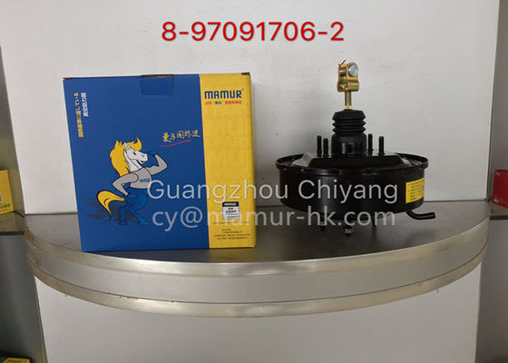 Συμπληρωματικά ISUZU μέρη φρένων φρένων για ISUZU NHR JMC 1030 8-97091706-2