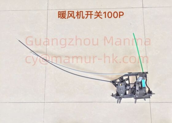 Θέρμανση και κλιματισμός Ελέγχος μοχλού για ISUZU NKR 8-97069831-1 ISUZU εξαρτήματα φορτηγών