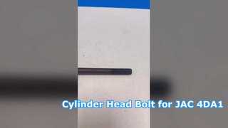 Μπουλόνι κυλινδροκεφαλής για JAC 1040 4DA1 1002246FA