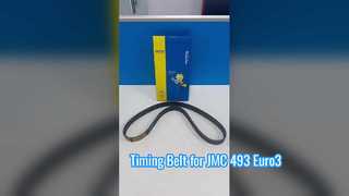 Ιμάντας χρονισμού MAMUR για JMC 1040 TRANSIT 1020 493 Euro3 1006060TARB1
